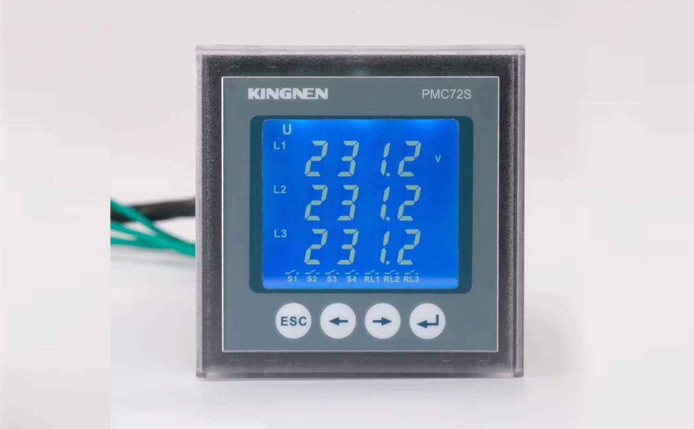 multifunction meter